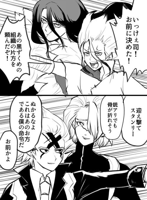 ※本誌
うちの子自慢 
