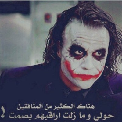 #صورة_جديدة_للملف_الشخصي