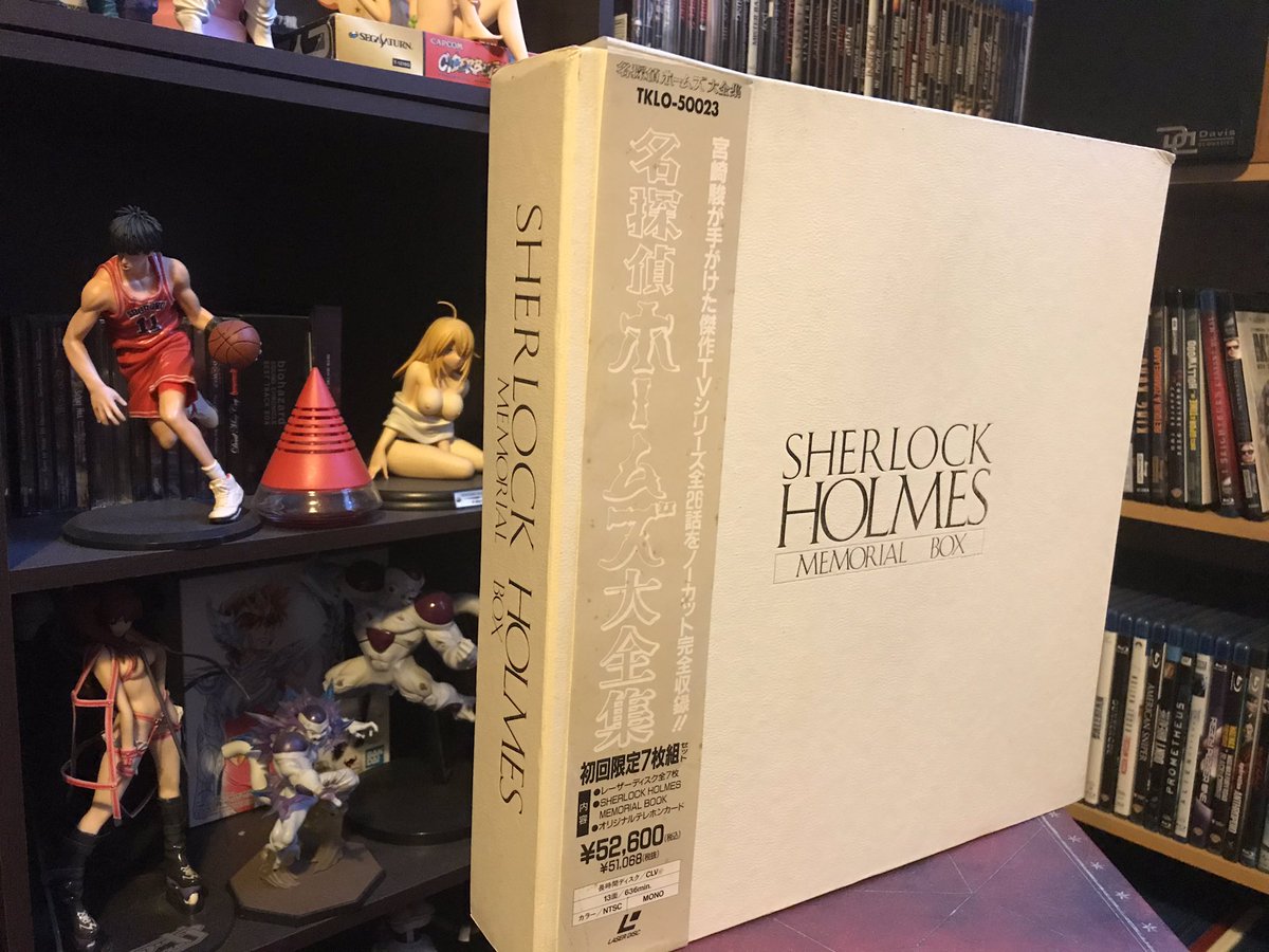 AJiunkai's tweet photo. Aujourd’hui un arrivage plus qu’attendu 🔥🔥🔥👀
La #memorialbox #LD de l’incroyable série animé #SherlockHolmes
Un vrai bijoux 🥰🙏👌
@MickeyLD999 tu te dois de reprendre la collection mdr 😀 https://t.co/yRjIYTGdpk