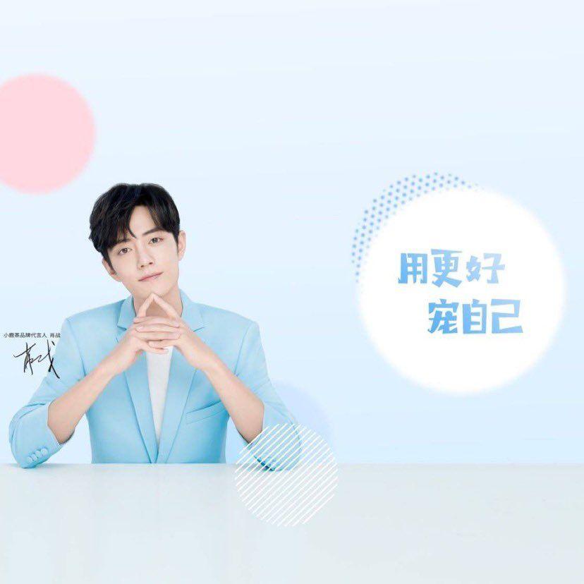 羡羡三岁啦hashtag 羡羡三岁啦hashtag