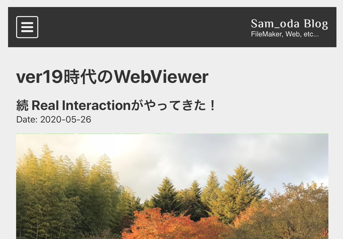 sam_oda's tweet image. #FileMaker19 #WebViewer
Blog更新しました。
FileMaker - WebViewer interactionを考えた場合、新機能によって実装の仕方が従来とくらべてどのように変わってくるのか解説してみました。
samoda-blog.web.app/?page=17