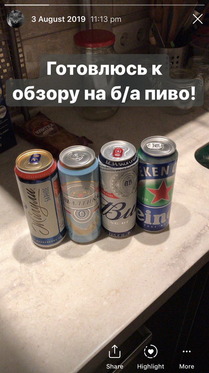 кирилл. tweet media