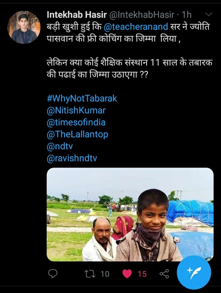 IntekhabHasir11's tweet photo. एक्शन 👇                   रिएक्शन 👇
#WhyNotTabarak https://t.co/r1HGFRN01C