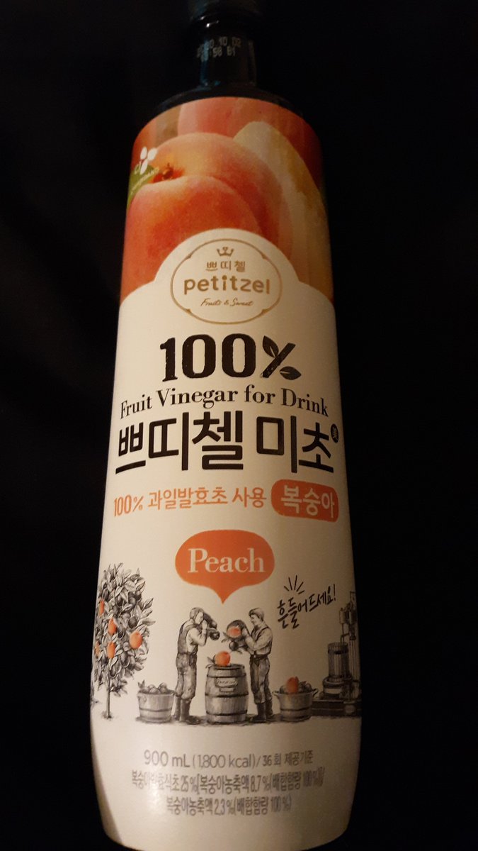spottygp's tweet photo. This taste better in a Hot Tea, but I'm adding some to my fizzy Topo Chico Water! I made my own Soft Drink!
#IcedCold https://t.co/wbgtZD60co