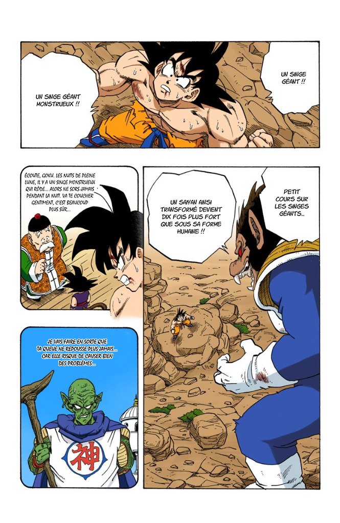 Tout simplement:GOKU SE PARLE A LUI-MÊMEIl analyse le combat en se questionnant puis, petit à petit, en trouvant lui-même les solutions. En suivant son cheminement, Toriyama nous permettait de nous attacher au perso, lui donner du crédit, de la personnalité. Voici 4 exemples: