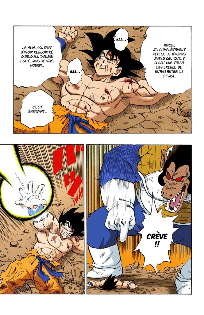 Tout simplement:GOKU SE PARLE A LUI-MÊMEIl analyse le combat en se questionnant puis, petit à petit, en trouvant lui-même les solutions. En suivant son cheminement, Toriyama nous permettait de nous attacher au perso, lui donner du crédit, de la personnalité. Voici 4 exemples: