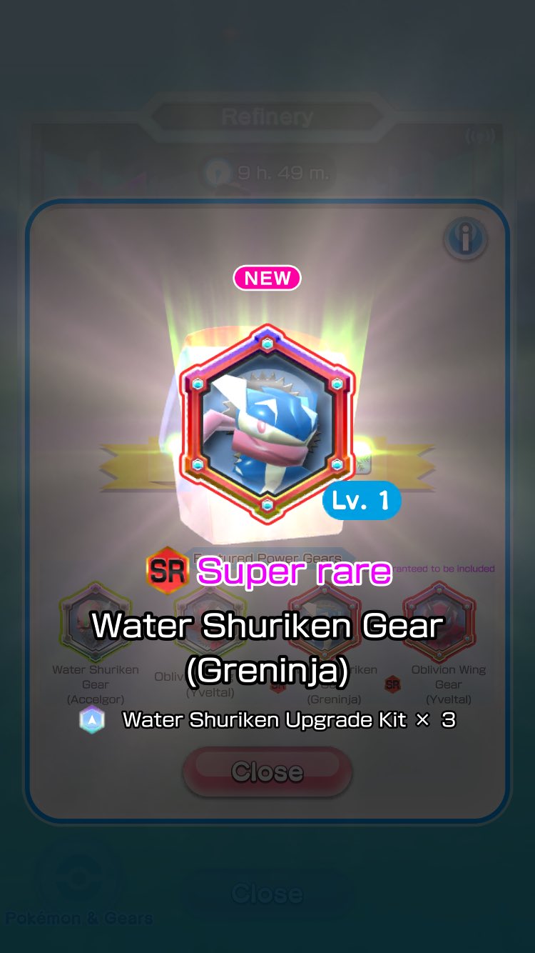 ポケモンスクランブルsp Twitter Search Twitter