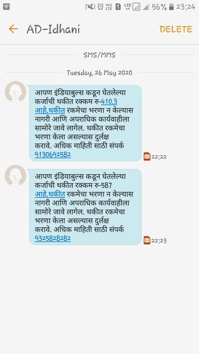 moujimann27's tweet image. Shameless Dhani indiabulls ...cheap people cheap ethics n cheap protocol @ibdhani @indiabullsfoun @nsitharamanoffc @PMOIndia @AnilSinghvi_ @RBI #OperationHaftaVasooli