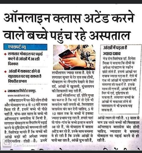 DiveshGoyal15's tweet photo. @narendramodi @smritiirani @DrRPNishank @cbseindia29 @_YogendraYadav @SA_Bobde @myogiadityanath @ArvindKejriwal @RahulGandhi please please take care  of children, save future of country https://t.co/oQc9MYI0qn