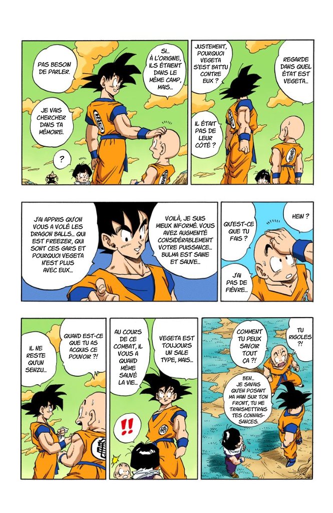 Vous savez, le Goku qui avait développé de la télépathie et de la télékinésie sur Namek. Le Goku qui comprenait ses pouvoirs avant les autres, pouvait les expliquer et même les enseigner.Ce Goku là, nous n'y avons que trop peu souvent droit dans Dragon Ball Super. Rédhibitoire!
