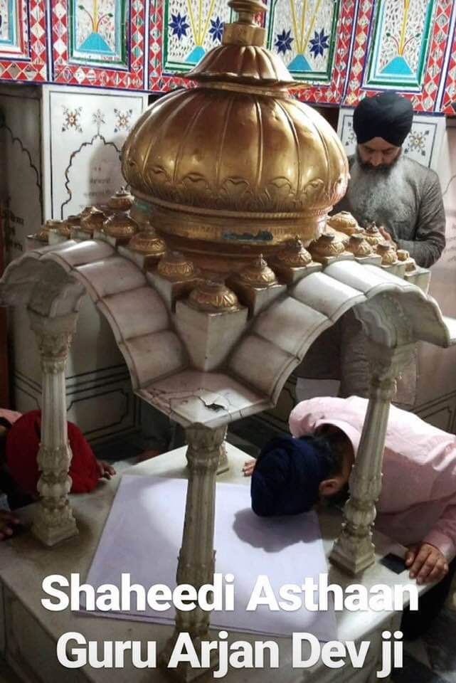 🙏🙏🙏
Dhan Shri Guru Arjan Dev Ji🙏🙏🙏
#Sikh #GuruArjanDev #GuruArjanDevji