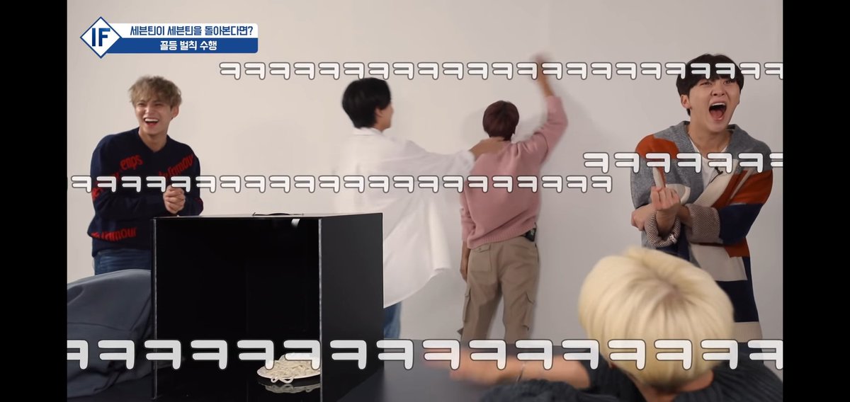 Dino imitated the hilarious intense panic hand-waving motion Dokyeom did in a past If video.Reference: If, Seventeen looking back on Seventeen #3 #SEVENTEEN  @pledis_17