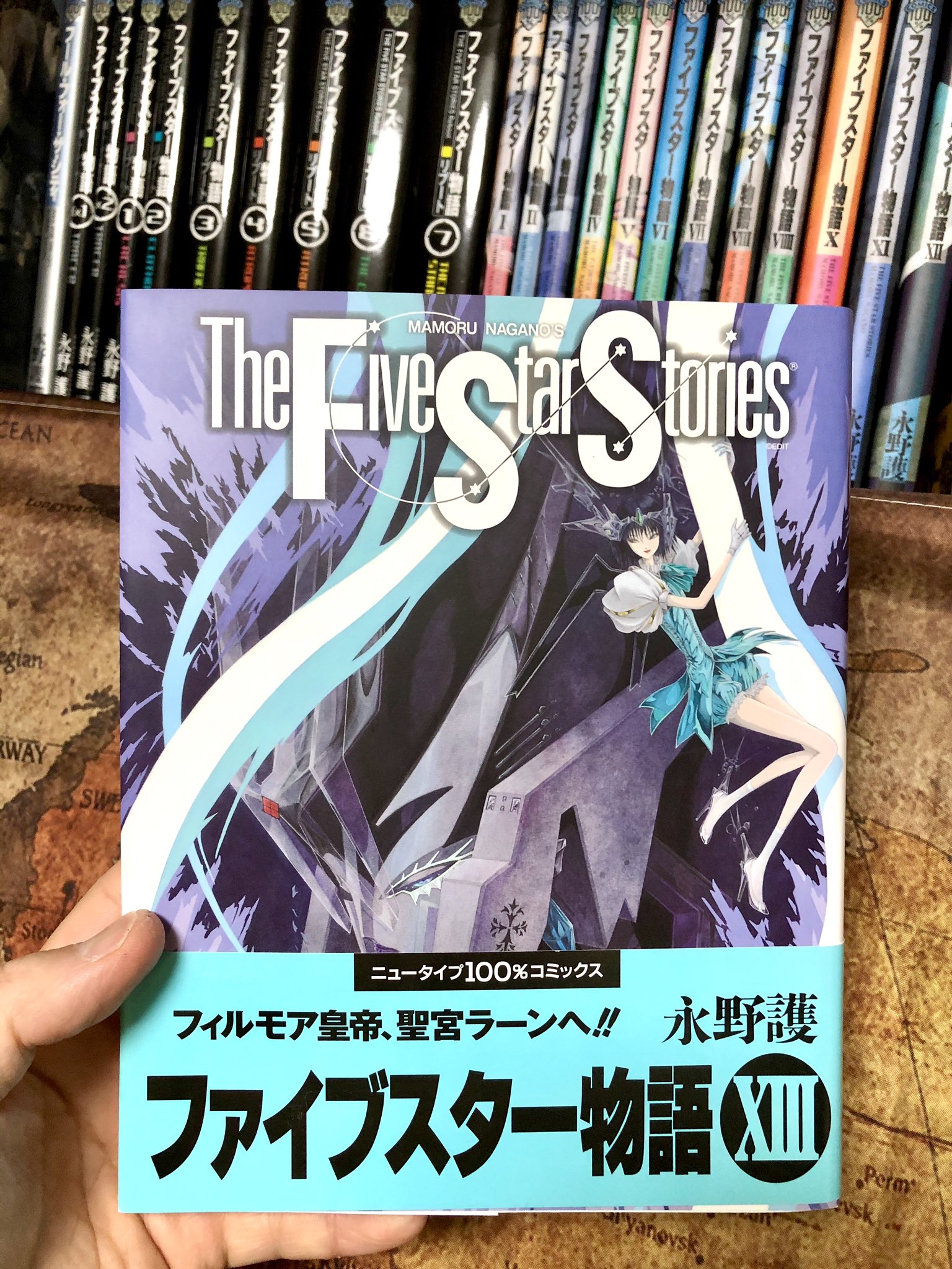 Handmano 異世界まぁけっと終了 ありがとうございました のんびり読み進めて とりあえずリブート全7巻を読了 アイシャ様綺麗だったな さぁ ワスチャとヒュートランによるルミナス ミラージュの初陣を見届け終えたところで 原作本に戻り