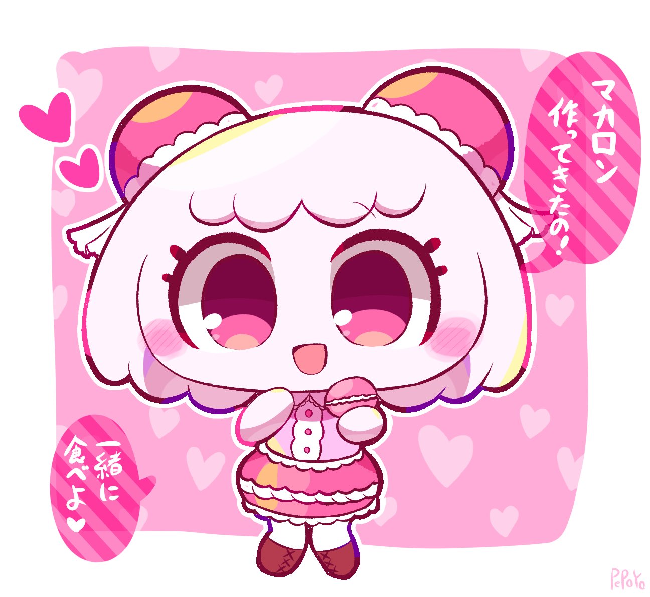 早割航空券 ぺぽよ on X:  帽子