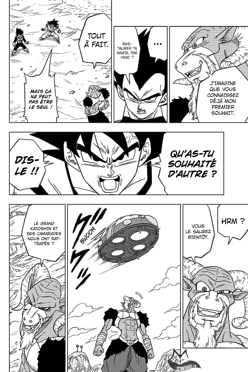 Il est a noter cependant que depuis le début de l'Arc Moro, Toyotaro et Toriyama nous présentent un Goku qui prend les choses au sérieux, concentré, souvent inquiet, ce qui n'était pas toujours le cas dans les Arcs précédents.Au moins, ça renforce l'ambiance pesante.