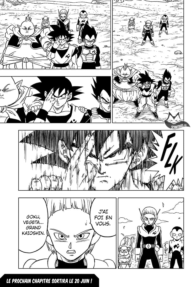 Il est a noter cependant que depuis le début de l'Arc Moro, Toyotaro et Toriyama nous présentent un Goku qui prend les choses au sérieux, concentré, souvent inquiet, ce qui n'était pas toujours le cas dans les Arcs précédents.Au moins, ça renforce l'ambiance pesante.