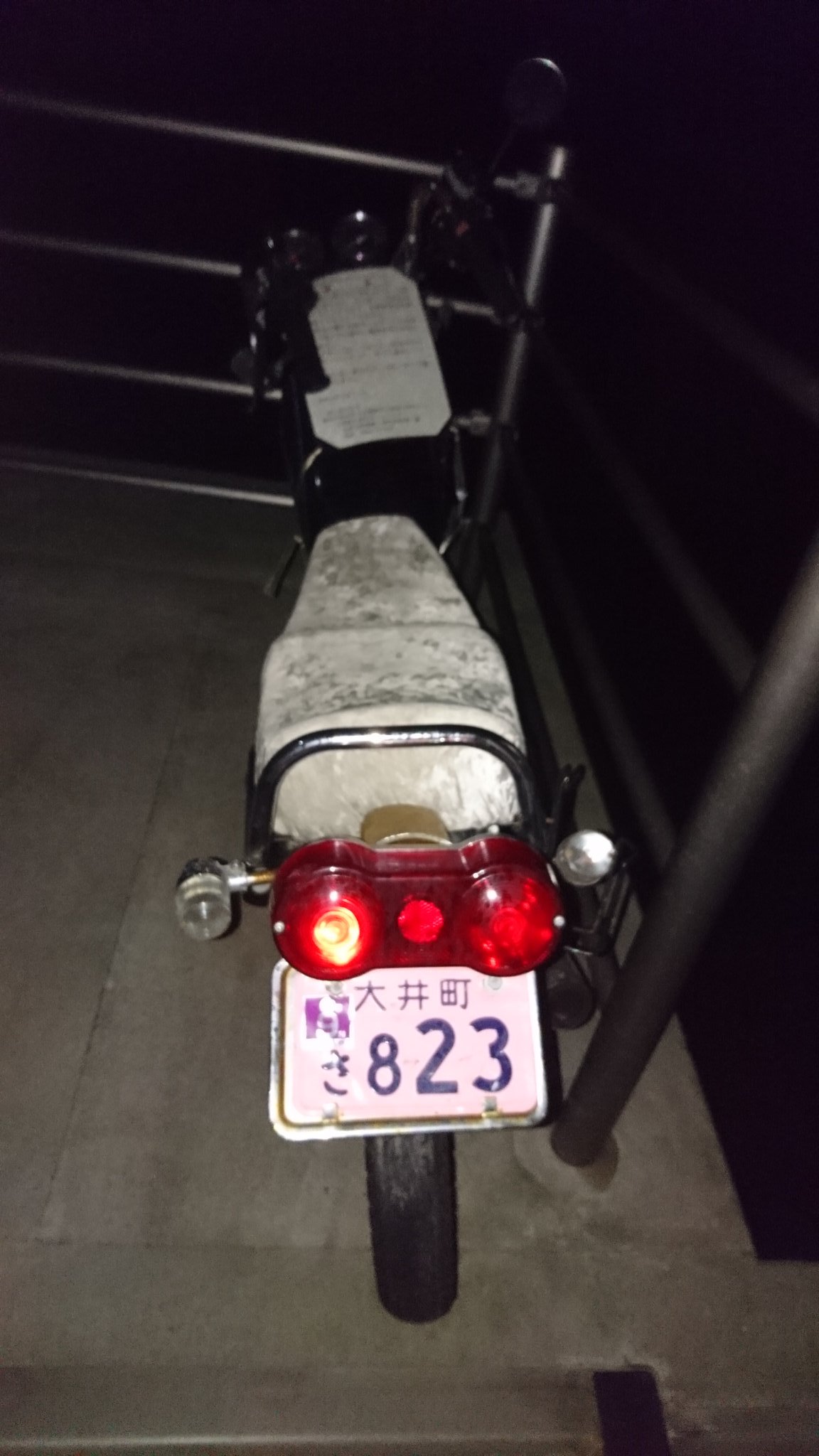 GN125チンチラシート gn125 チンチラシート - メルカリ