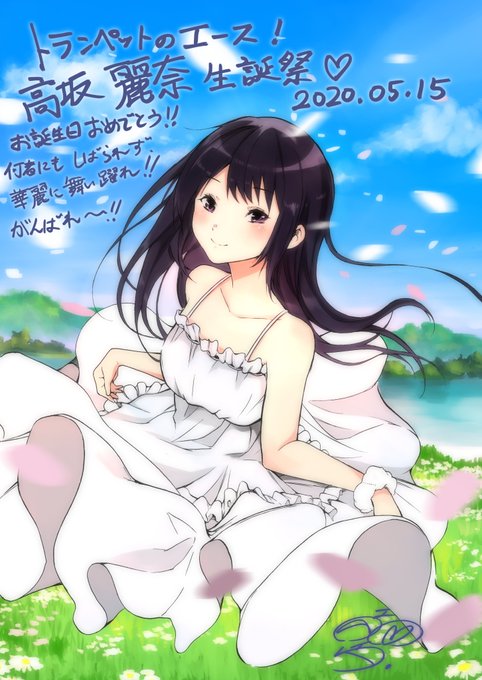 高坂麗奈生誕祭のtwitterイラスト検索結果