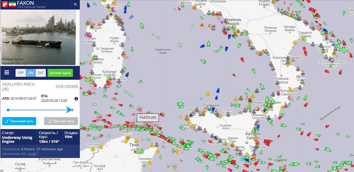 2 another Iranian tankers en route to Venezuela(Faxon and Clavel) in Mediterranean Sea