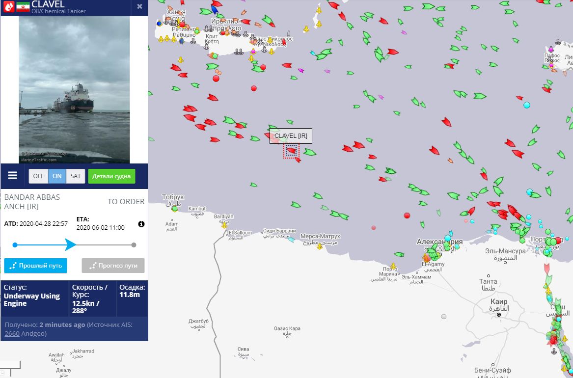 2 another Iranian tankers en route to Venezuela(Faxon and Clavel) in Mediterranean Sea