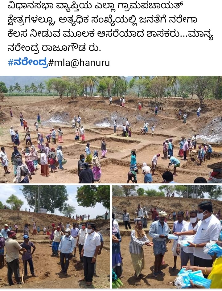 Rahil12546284's tweet photo. ನಮ್ಮ ಹೆಮ್ಮೆಯ ಶಾಸಕರು https://t.co/vnZ59Y1XWi