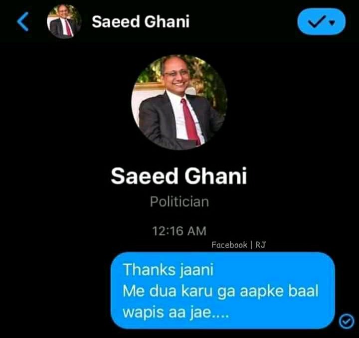 Syrahh10's tweet photo. *Matric and inter students to @Saeed_Ghani * : https://t.co/hbZRYfzt5b