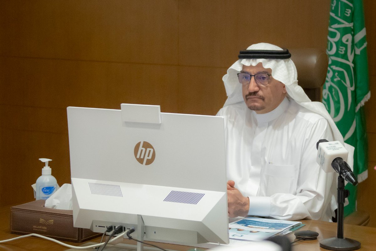 moe_gov_sa's tweet photo. #وزير_التعليم ينقل تحيات خادم الحرمين وسمو ولي العهد لوزراء التربية في "الإيسيسكو" خلال المؤتمر الاستثنائي للمنظمة عن جائحة "كورونا".. ويؤكد: "التعليم عن بُعد" مهمة أصيلة في تعليمنا منذ سنوات وعملنا على تطوير أوعيته والتوسع فيها لتعظيم قاعدة المستفيدين
https://t.co/iZ1pxJYAjf https://t.co/K11aysE6CQ