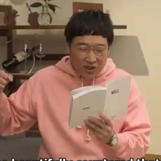 krown_m's tweet image. 山里さんのノートにhellって書いてあるのにまじワロタ。すき。

#テラスハウス　#テラハ　#hellnote #小悪魔 #山里亮太