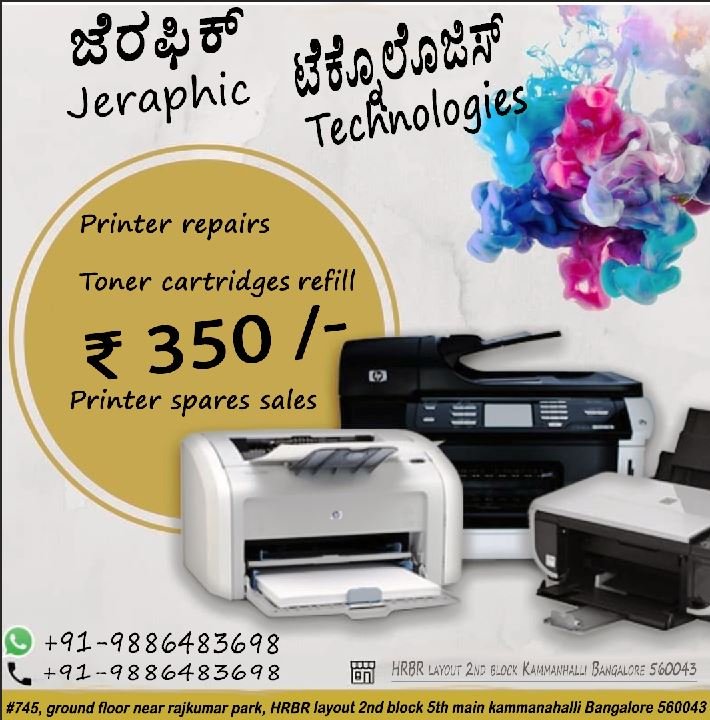 Tonerefill1's tweet image. #printerhp