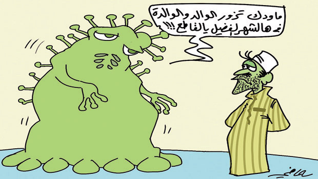 سعود الماضي tweet media