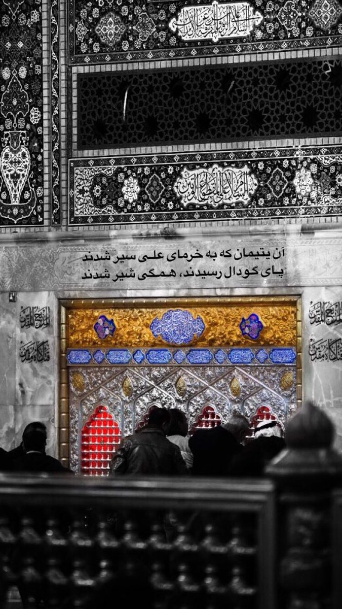 Mahdi72313's tweet photo. https://t.co/mqYRxnnImw