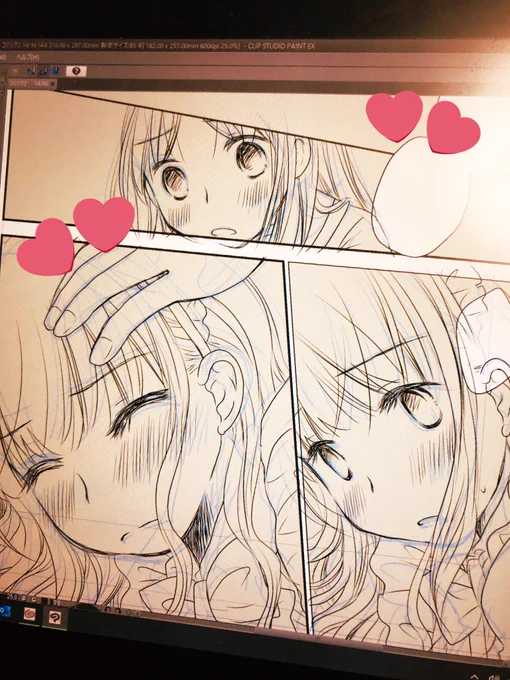 おやすみなさいませ😌😌 