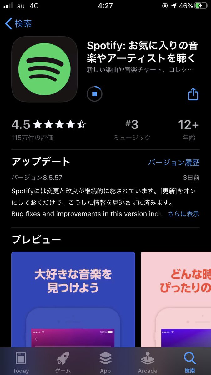 RAD_kanami's tweet photo. https://t.co/XzAukk9Y2K