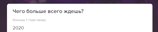 vika_320's tweet photo. Ох как я тогда ошибалась https://t.co/fNAW6ulxZM