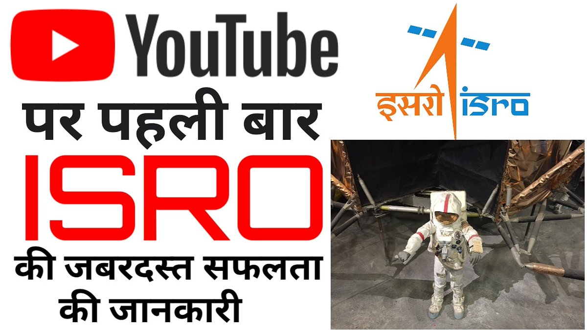 MarvelManish1's tweet photo. #factuber_isro https://t.co/Bp6aEGA0fq