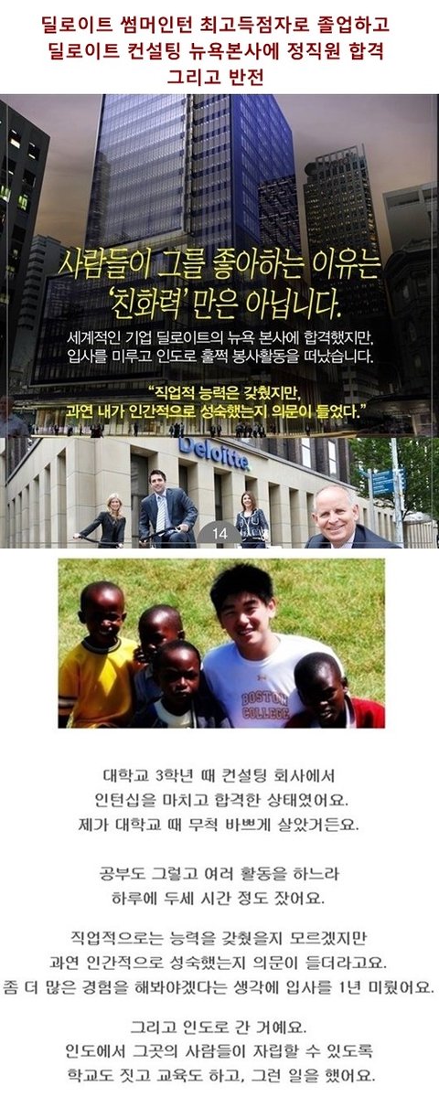 ttloonpl95's tweet photo. A급여대생 말고 
개쩌는 A급남대생 https://t.co/pXn9cjfz90