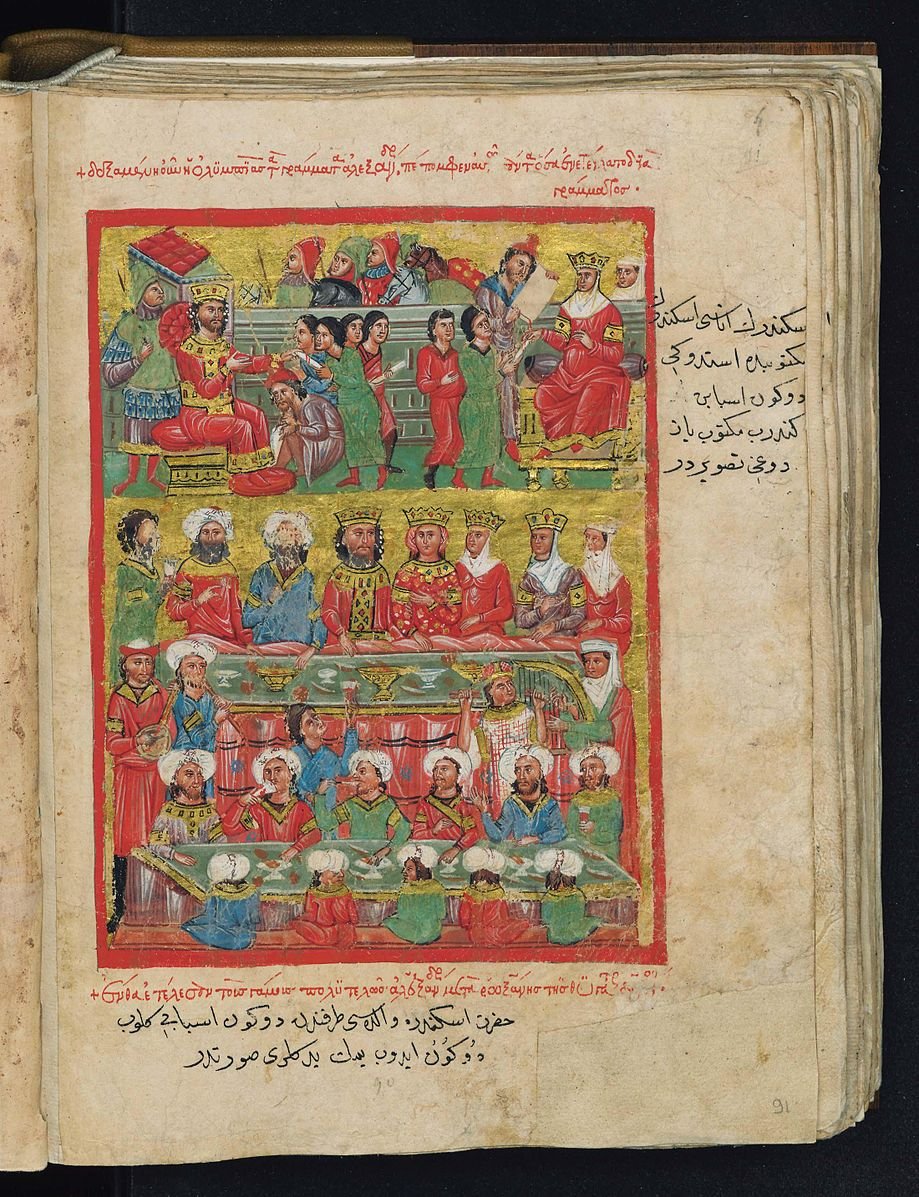 The Sassanians, commanded by Shahrbaraz, were joined by Nehemiah and the wealthy Jewish leader Benjamin of Tiberias, who had mustered a force of Tiberian Jews.The combined force captured Jerusalem in 614 CE without resistance.