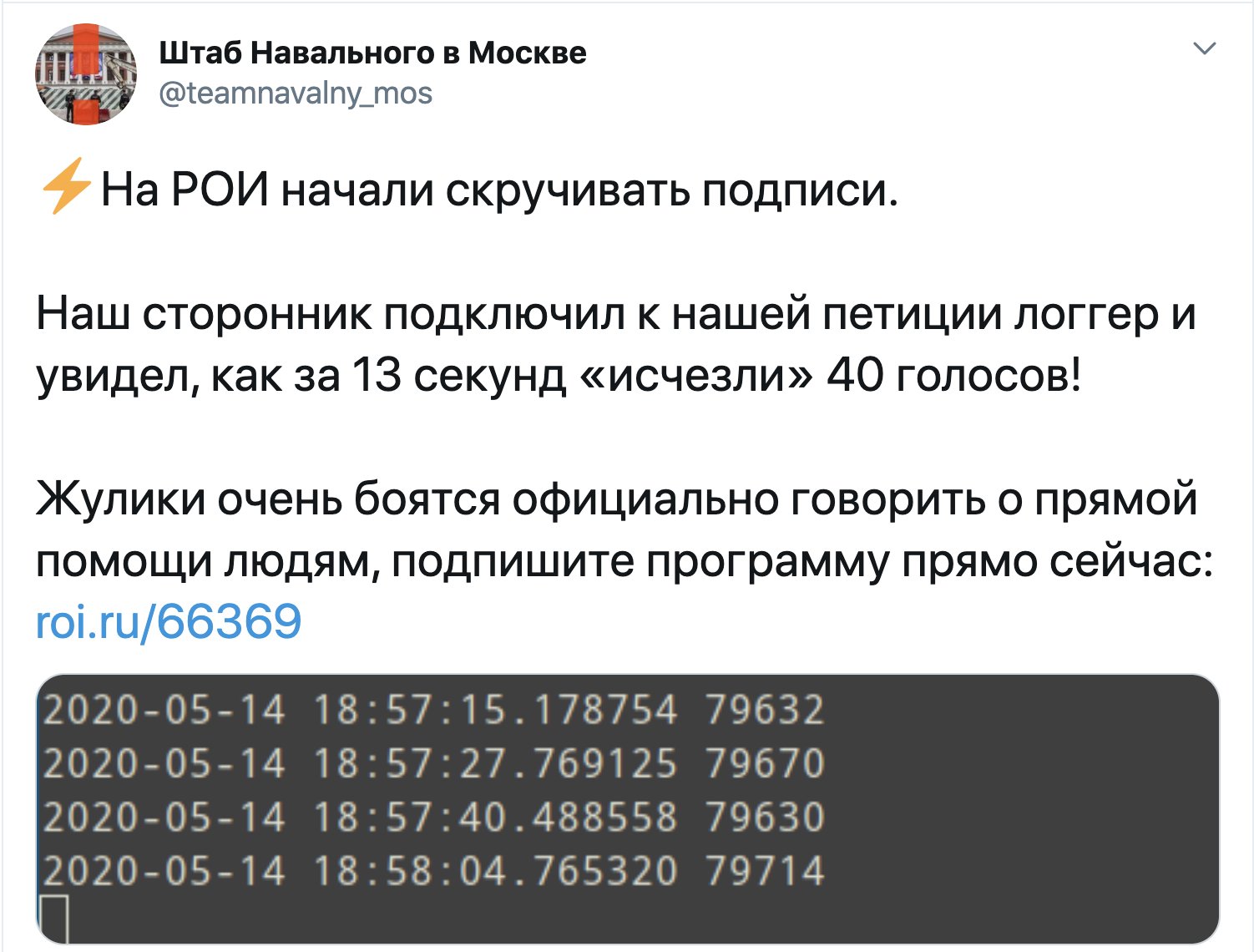 EYAPbR2XsAITdRe?format=jpg&name=large