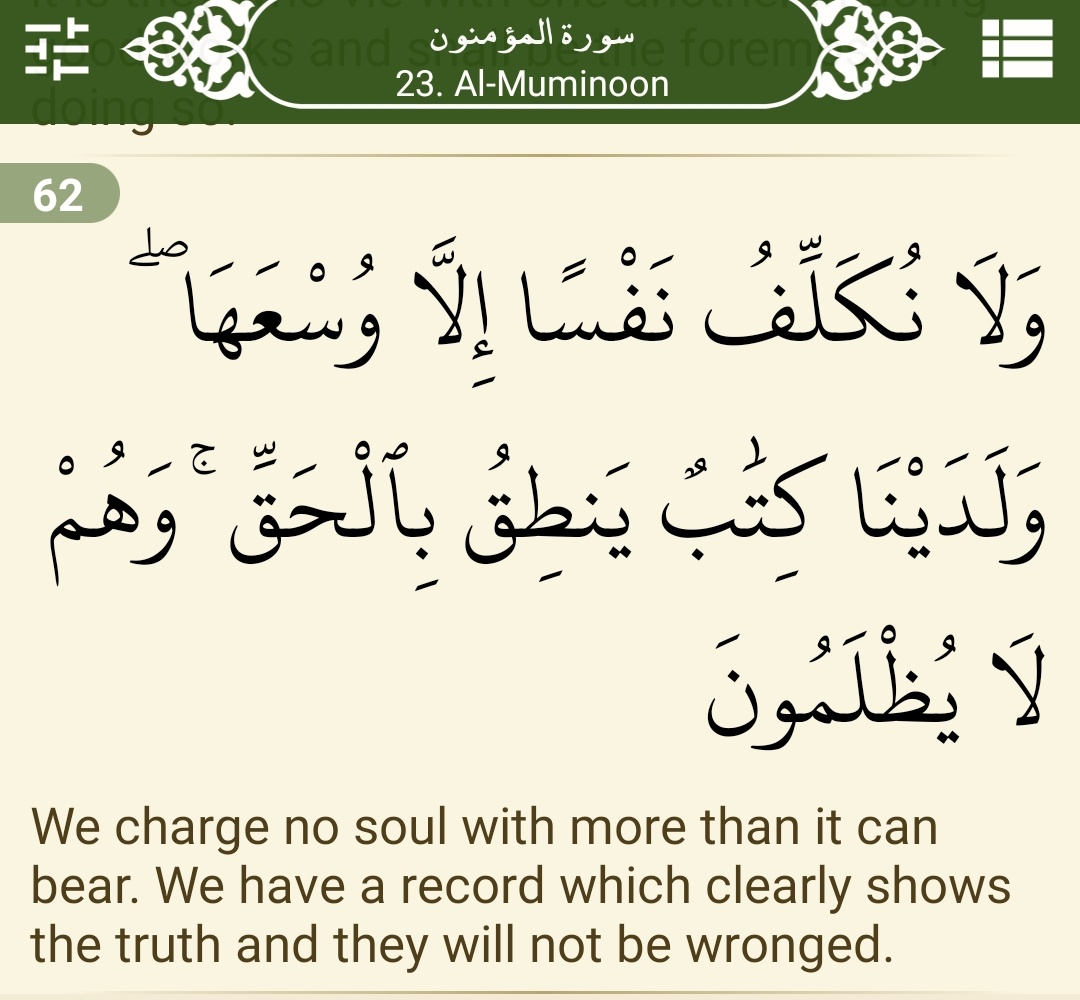 _IreneAdler__'s tweet photo. #Quran #SurahalMominoon #SurahNoor #Laws #Pardah #GenderEquality #Rights 💕
#TheJust #TheWise #TheMerciful #TheCompassionate #TheAllKnowing #TheOne https://t.co/gsxDwbELEX