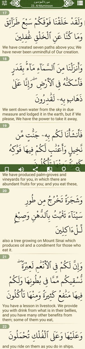 _IreneAdler__'s tweet photo. #Quran #SurahalMominoon #SurahNoor #Laws #Pardah #GenderEquality #Rights 💕
#TheJust #TheWise #TheMerciful #TheCompassionate #TheAllKnowing #TheOne https://t.co/gsxDwbELEX