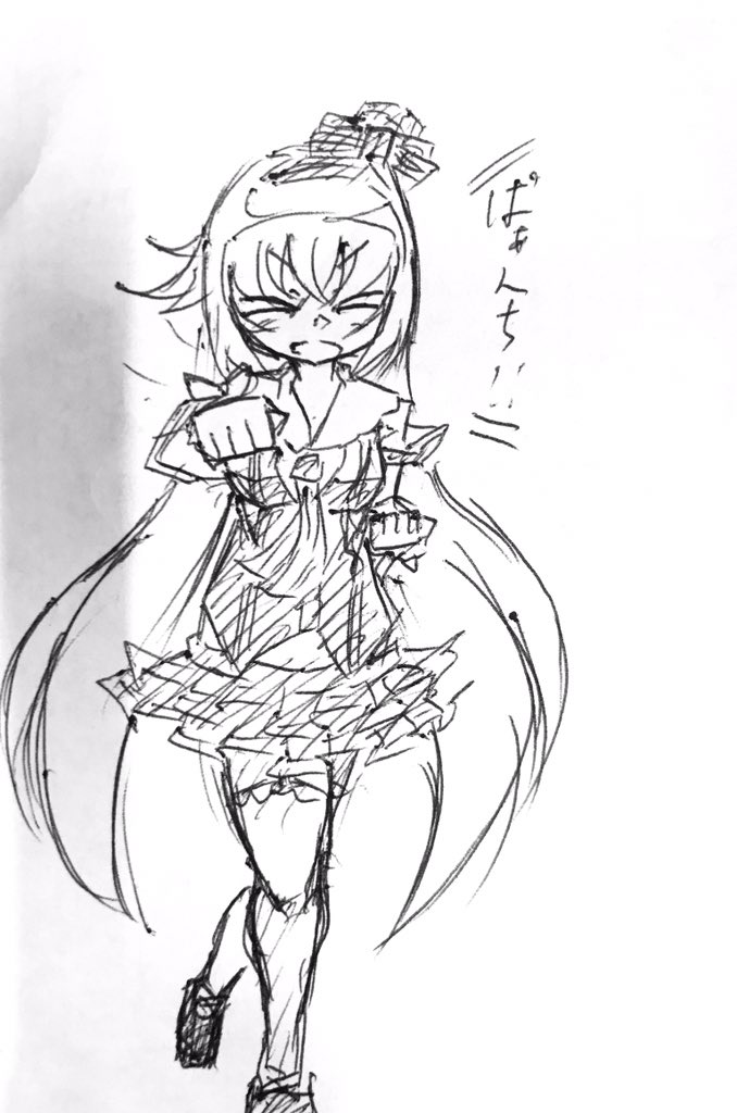 ラクガキたのしいねぇ!
#ピノの自由帳 