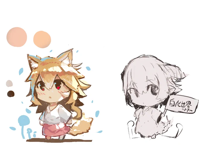 #深夜のひっそり落書き#生存報告落書きさすがにつぶやかなければということで、いつ描いたかも忘れた落書き。 