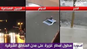مارك العربي tweet media