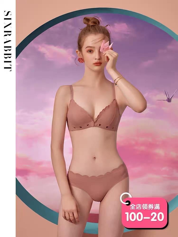 HerietTmodels's tweet photo. Beautiful Natalie M for Six Rabbit underwear Shenzhen❤️ https://t.co/zD6EuM0UVr