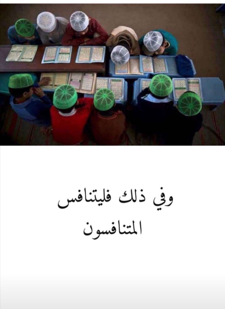 aboodizz2237's tweet photo. https://t.co/VcmVDjFoYo