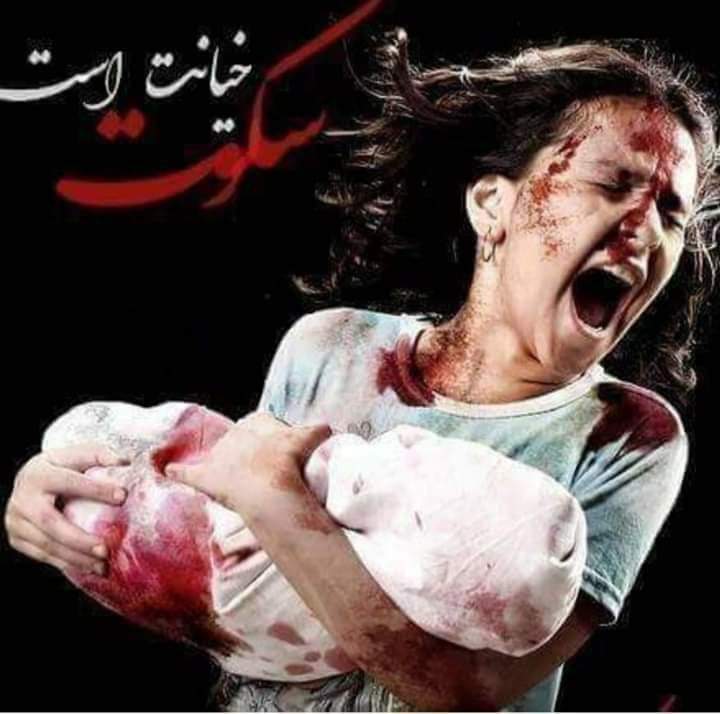 AminiMohammad2's tweet photo. The United Nations must recognize and prevent the genocide of Hazaras from the time of Abdul Rahman (130 ago) to the time of the Taliban.
#KilledMothersWithBabies 
#stop_hazara_genocide https://t.co/zel3rMtpyr