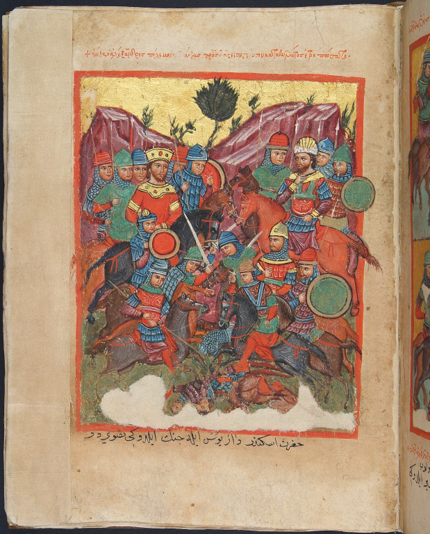 The surviving Jews fled to Shahrbaraz’s encampment at Caesarea. The Jerusalem Christians held the city for 19 days before the walls were breached by Shahrbaraz’s forces.