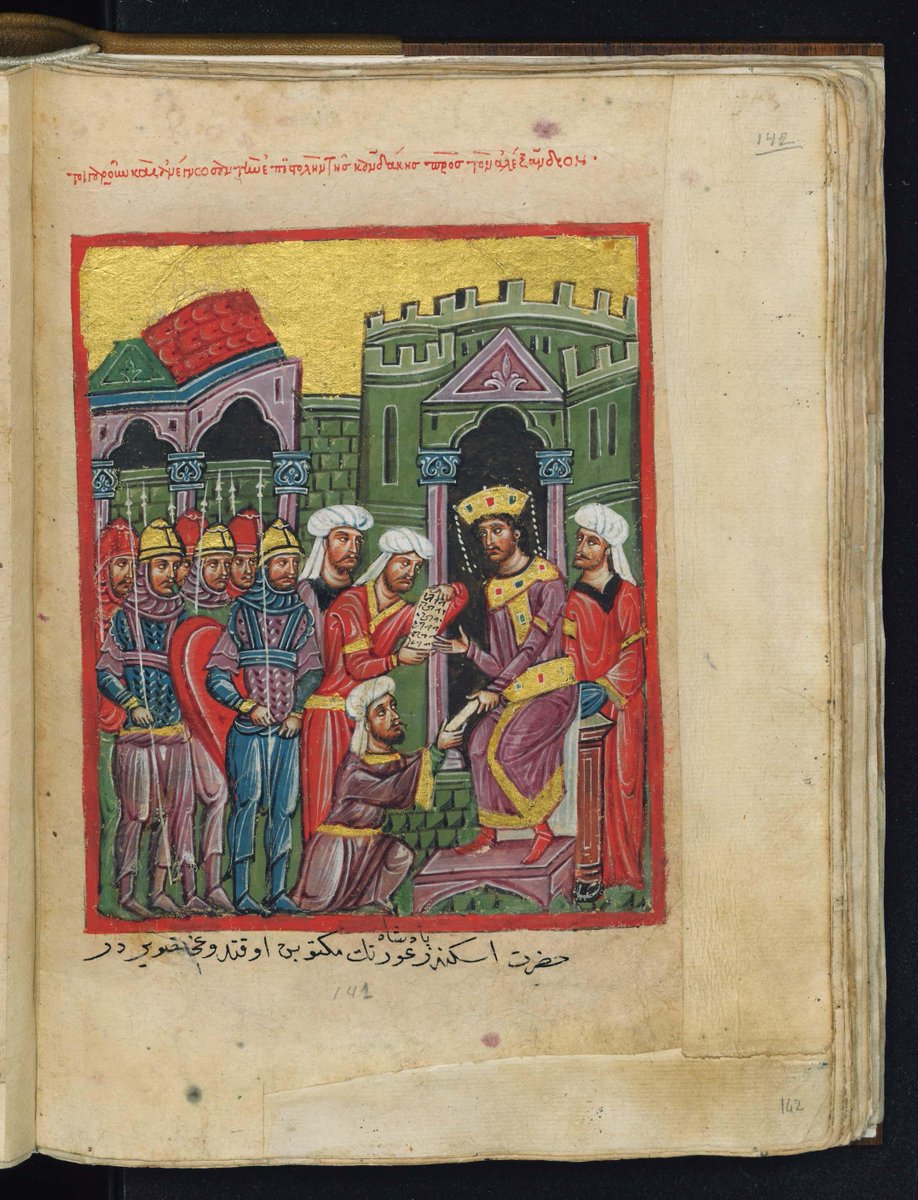 Jerusalemite churches were either destroyed or desecrated, and Nehemiah was installed as the new Jewish ruler of Jerusalem. He began making arrangements for the Third Temple's construction, and sorting out genealogies to establish a new High Priesthood.