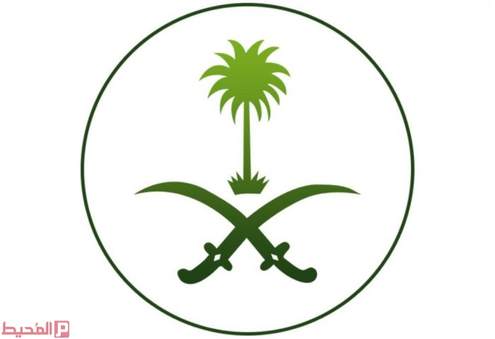 Jamal Cheaib En Twitter استعملوا علم النخلة افضل شعار النخلة السعودي مع السيفين هو افضل رمز لهم لا شعار لا اله الا الله محمد رسول الله Https T Co Zxy2evdksw