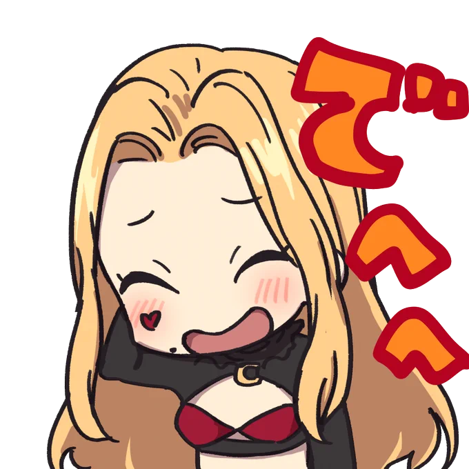 最近の自分的ハイライトをスタンプ風に!

#ルイスのコレクション 